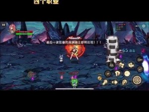 光明璀璨之佣兵天赋揭秘：地下城佣兵属性概览