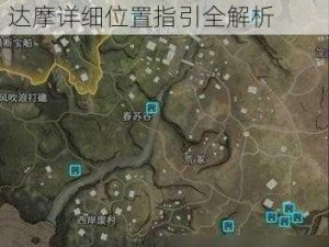 永劫无间七夕盛典攻略：七夕达摩详细位置指引全解析