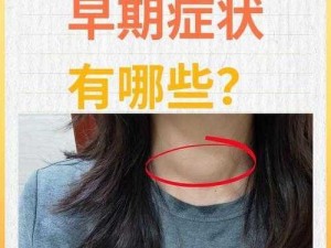 女性怕头大还是怕长_女性究竟怕头大还是怕长？