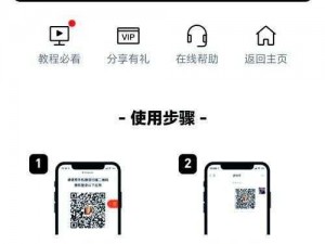 关于DNF体验服入口官网的探索与登录指南