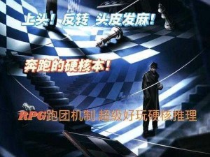 《全面解析终极战斗打击游戏安装及配置手册：硬核玩家的必读指南》