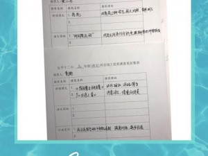 我是学校的公厕谁都能上小作文-我是学校的公厕，我很委屈，谁都能上