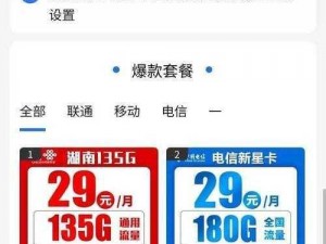 国产高清一卡2卡3卡4卡乱码、国产高清一卡 2 卡 3 卡 4 卡乱码，这是怎么回事？