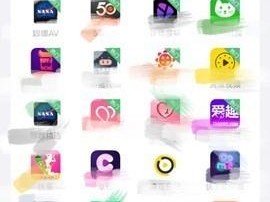 绿巨人黑科技破解APP黄_绿巨人黑科技破解 APP 黄，这是真的吗？