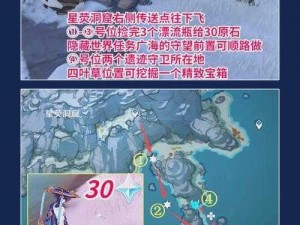 明日之后雪山矿洞探险攻略：挖掘宝藏与生存技能掌握玩法指南