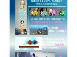 星穹测试服官网申请指南：入门攻略与申请流程详解